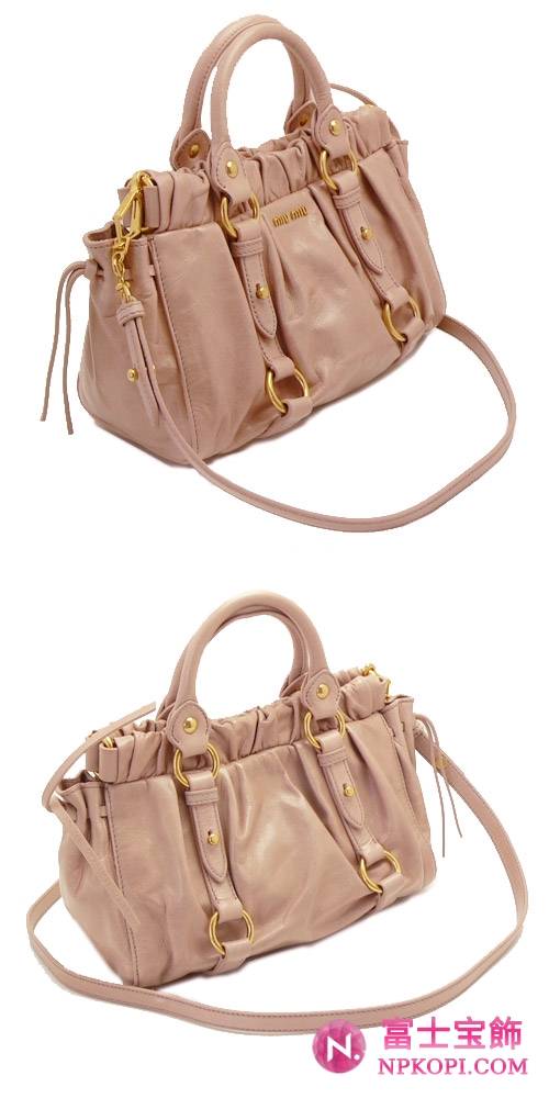 MIUMIU ミュウミュウ ショルダーバッグ レディース 2WAY ギャザー レザー ピンクベージュ RN0647 VIT.LUX CIPRIA